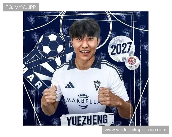 青训天才被列入一线队名单，首秀或成经典