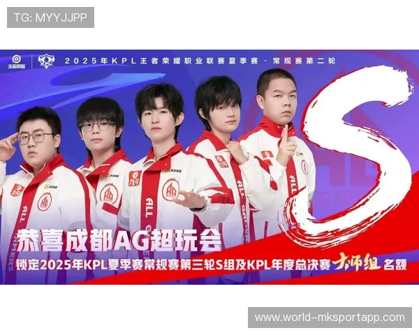 KPL赛季运营效率排名公布AG再度领跑，kpl赛程机制