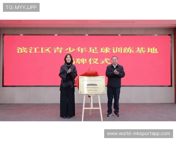 俱乐部签订青训长期合作协议 稳定培养渠道，俱乐部青训营