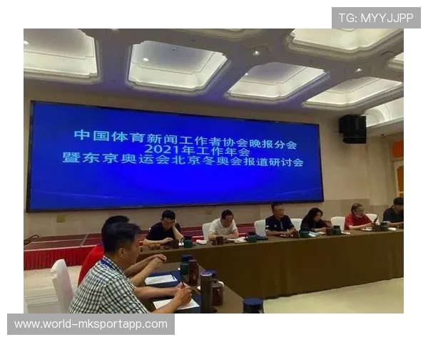 体育新闻中心深化体育新闻国际合作交流，专业的体育新闻网站
