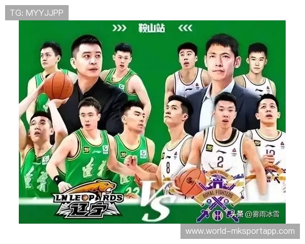 辽宁85-79力克北控，王岚嵚付豪张陈治锋表现亮眼