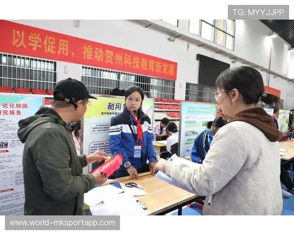 青少年运动科技赋能+社会参与：融合创新正不断深入