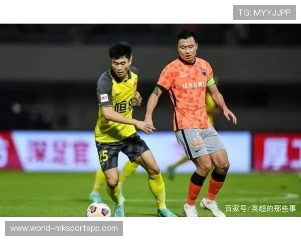 山东泰山执行扣6分处罚，积-6分位列积分榜第12位