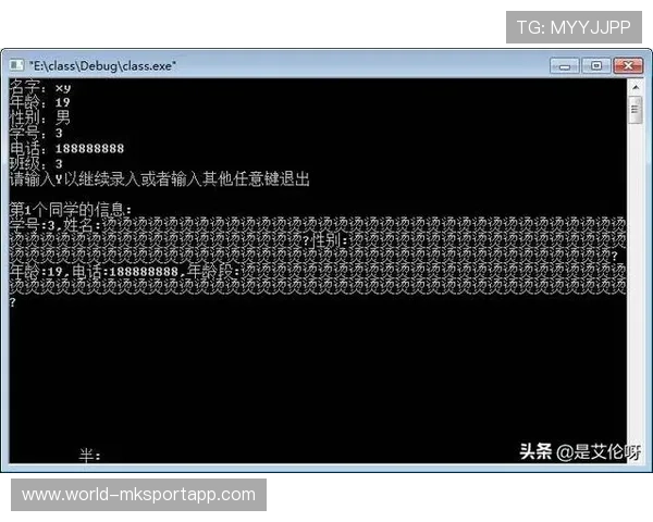 电竞赛场神级操作曝光 电竞赛场神级操作曝光