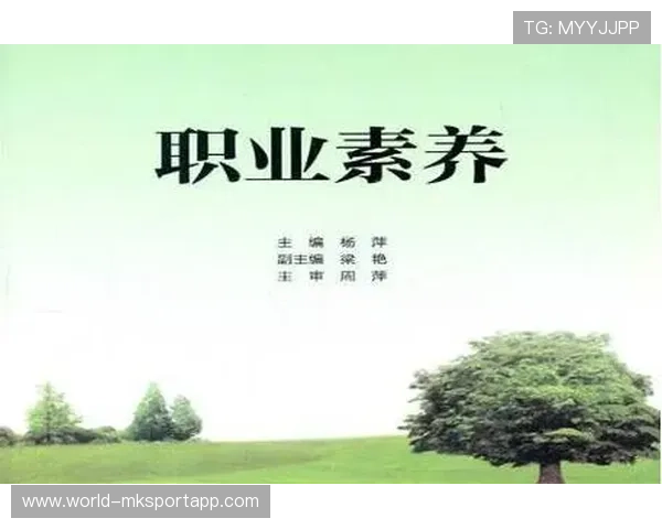 职业选手的职业素养：他是如何通过严格执行提升胜率的