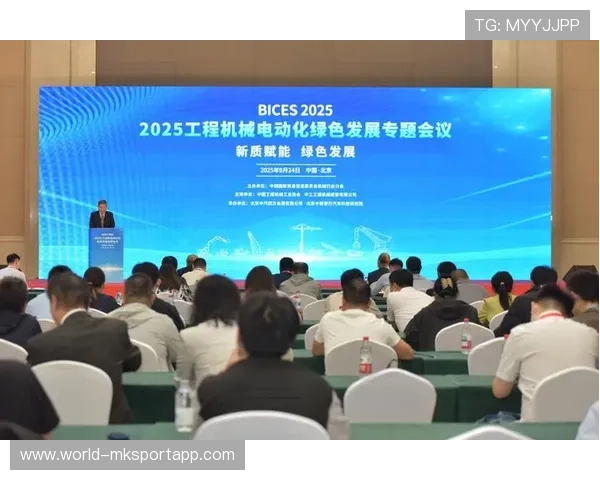 国际体能训练标准化手册发布:行业共识推动培训质量,国际体能比赛 国际体能训练标准化手册发布:行业共识推动培训质量,国际体能比赛